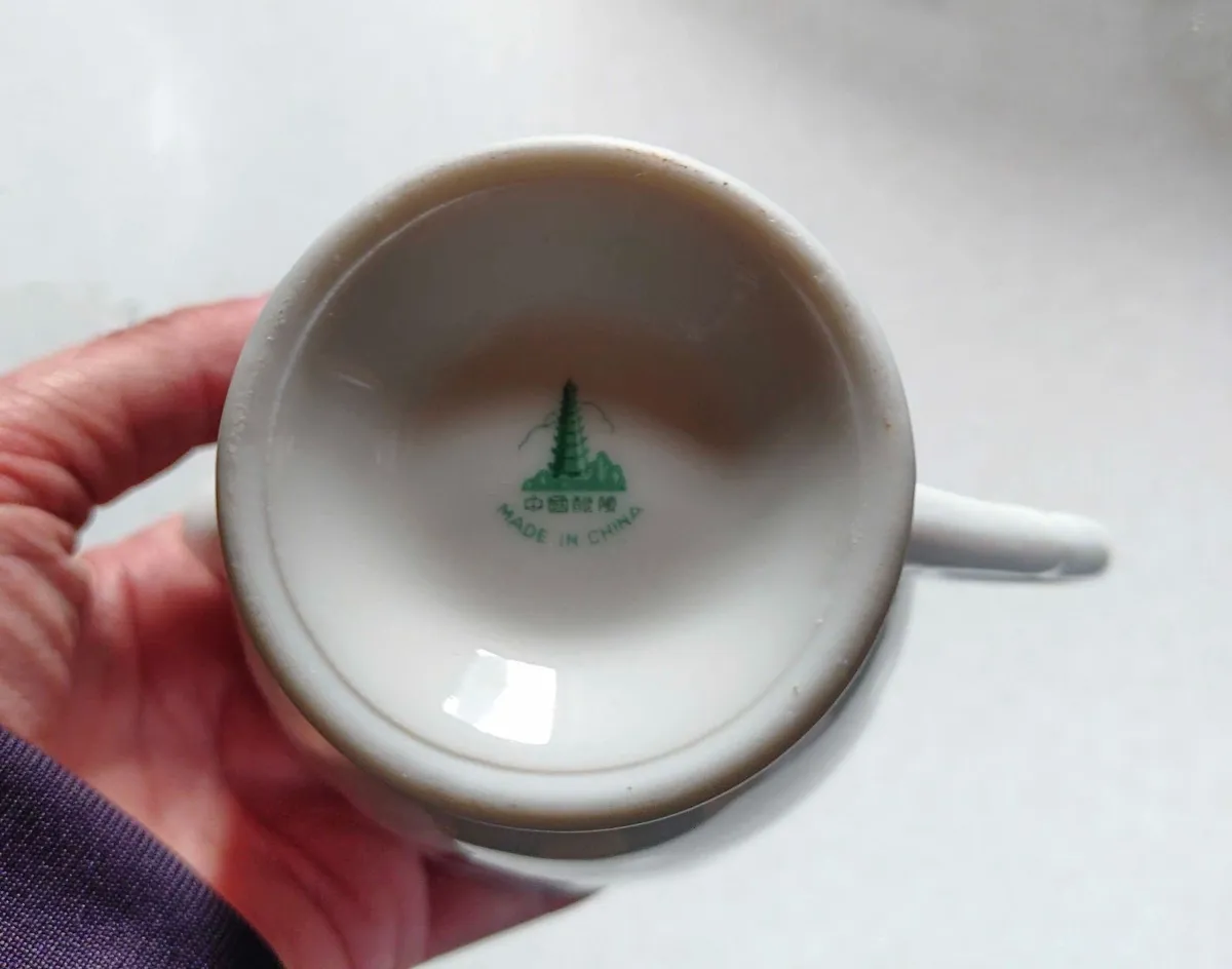 Milk Jug & 4 Saucers (used). - Image 4