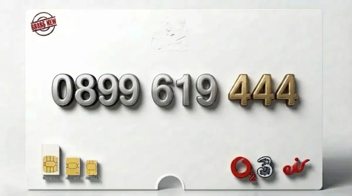 444  VIP Gold Easy number Ultra Memorable new sim