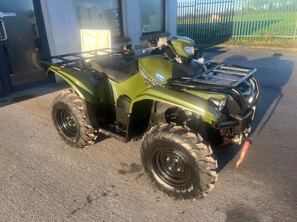 2023 Yamaha Kodiak 700 EPS - Image 1
