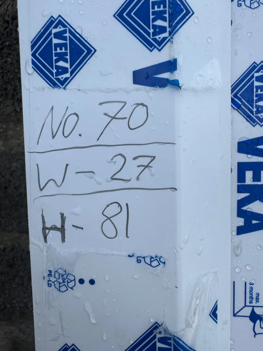 PVC Door for sale in Dublin for €1 on DoneDeal