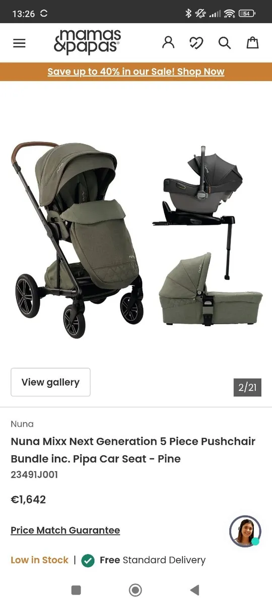 Nuna Buggy - Image 2