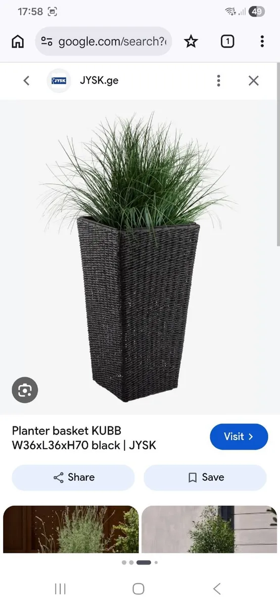 Jysk Tall garden planters x 28 - Image 2