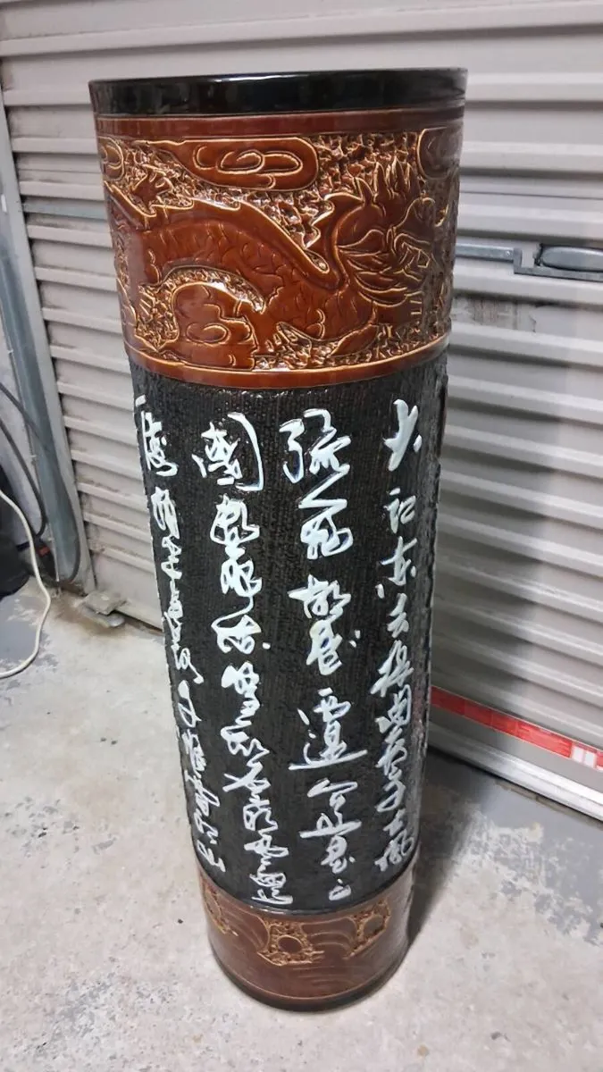 Large vase - Image 2