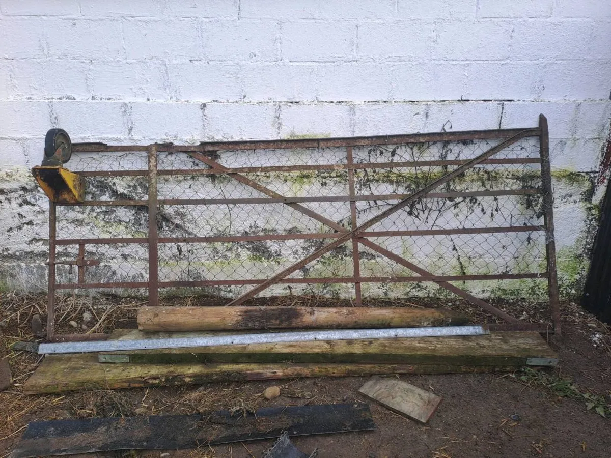 Old forge gate - Image 1