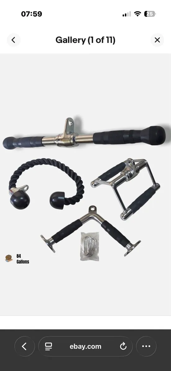 Power Guidance 4 piece gym - Image 1