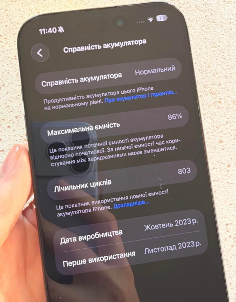 iPhone 15 Pro - Image 4