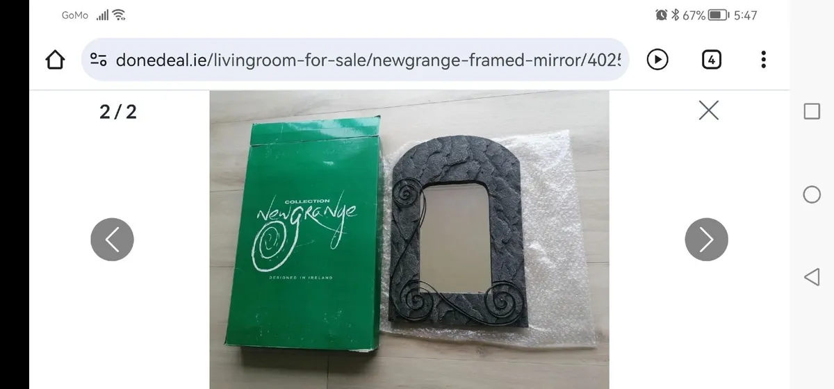 Newgrange framed mirror for sale - Image 2