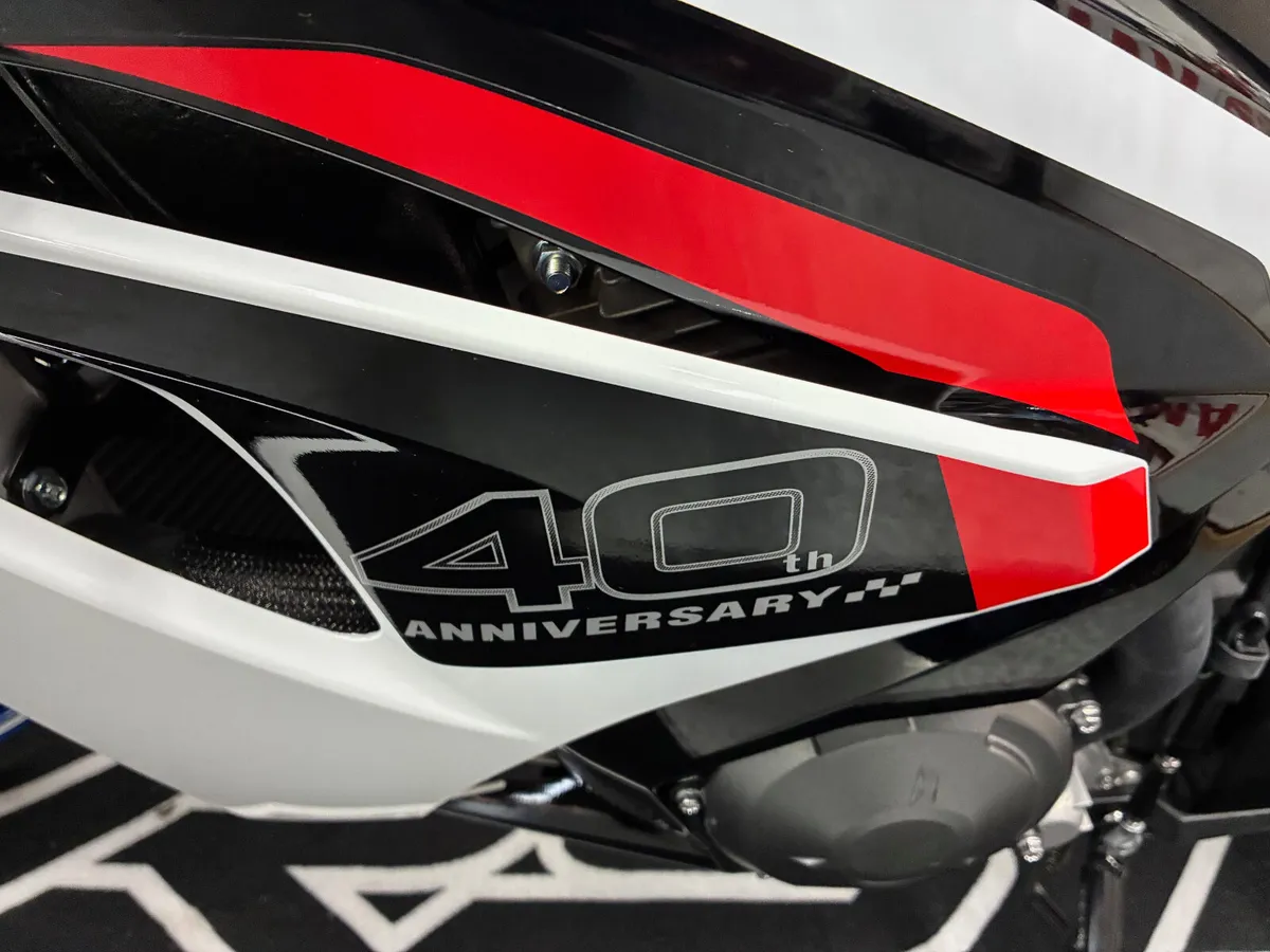 2027 Suzuki GSXR 1000R @ Meskells - Image 3