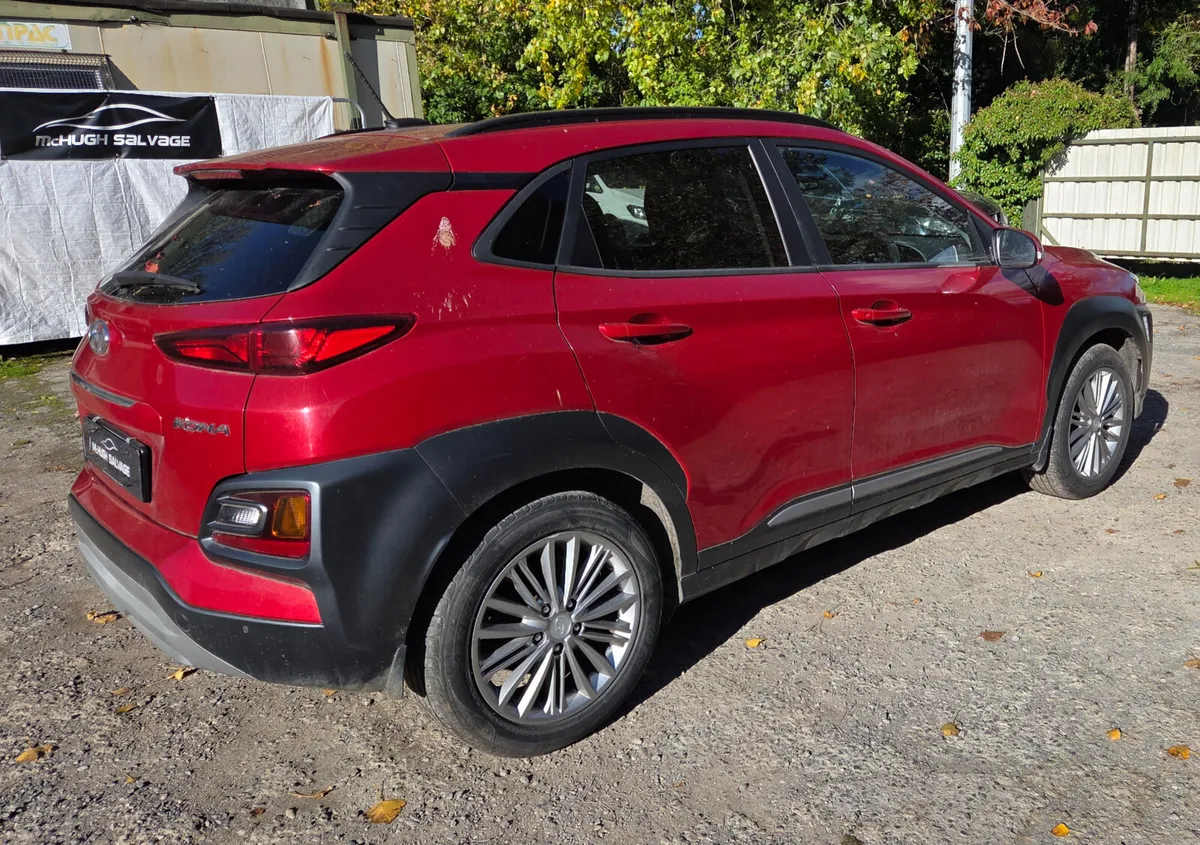 Hyundai Kona 2020 1.0 T-GDI Executive nct 2028 - Image 3