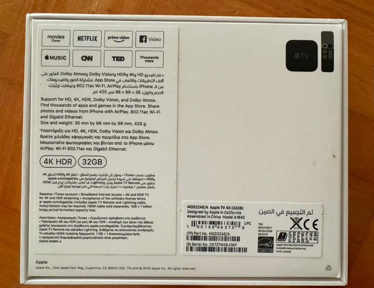 Apple TV 4K - Image 3
