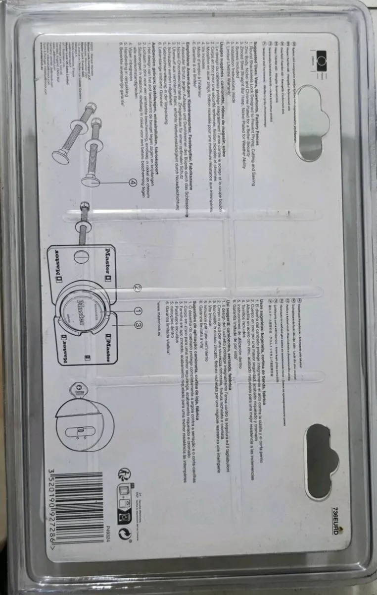 Van security lock - Image 2