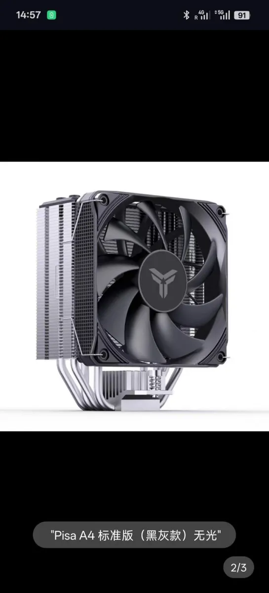 Rog Strix B760-g Gaming Wifi S, etc. - Image 3