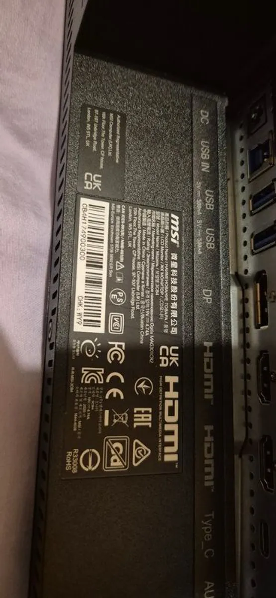 Gaming monitor - Image 2