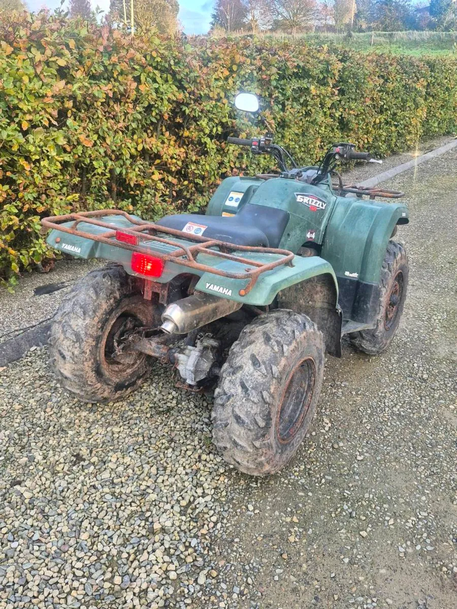 2015 Yamaha Grizzly 350 farm quad - Image 2
