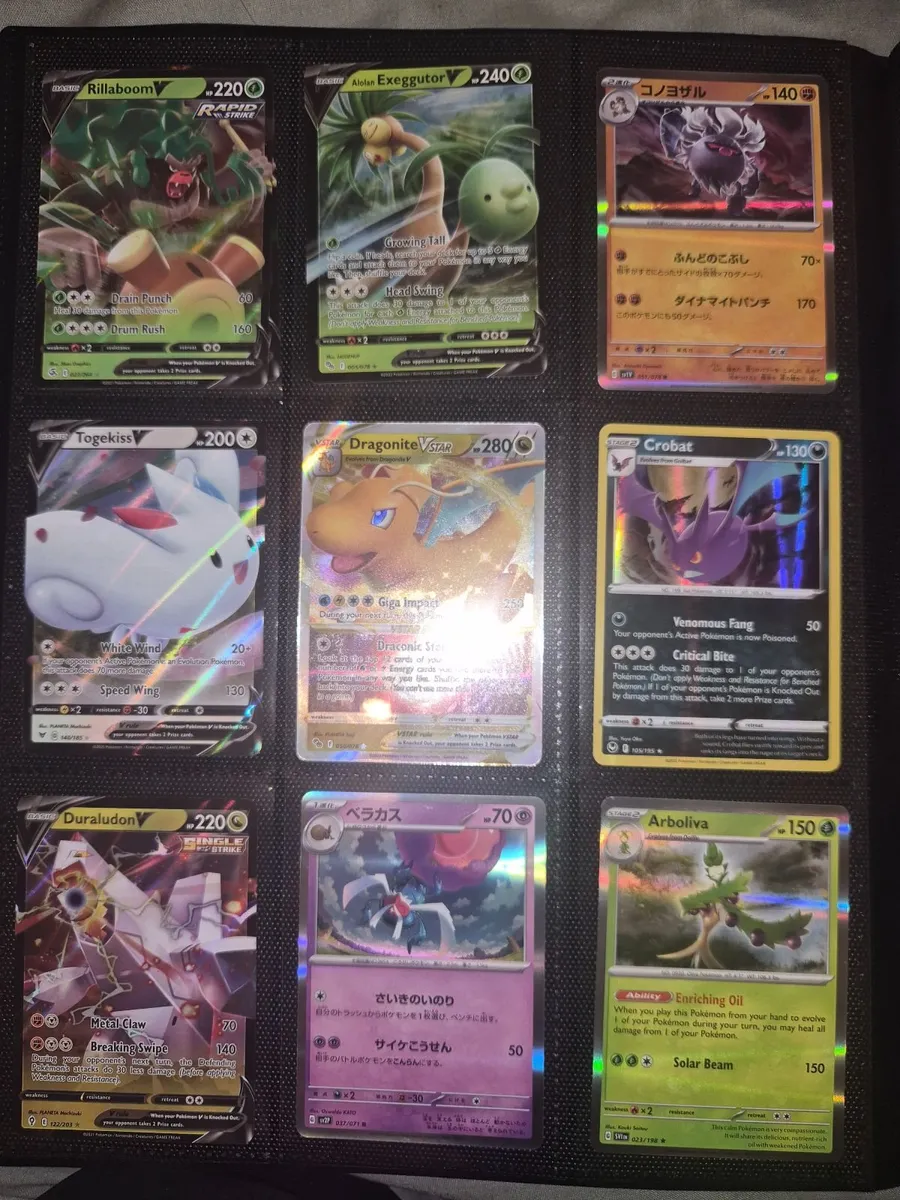 Pokémon Cards - Image 3
