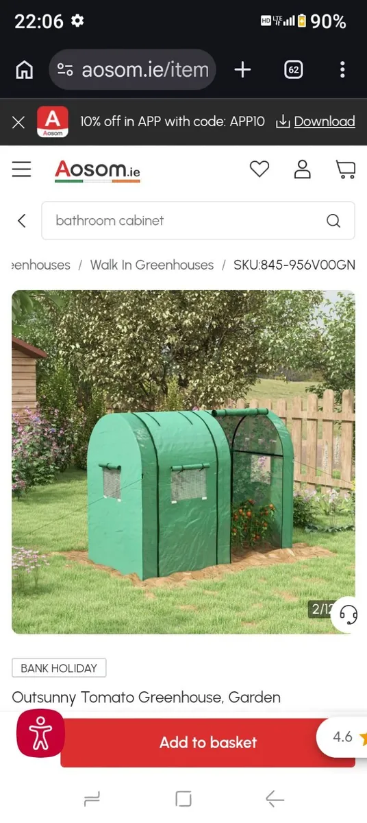 Tomato green house - Image 1