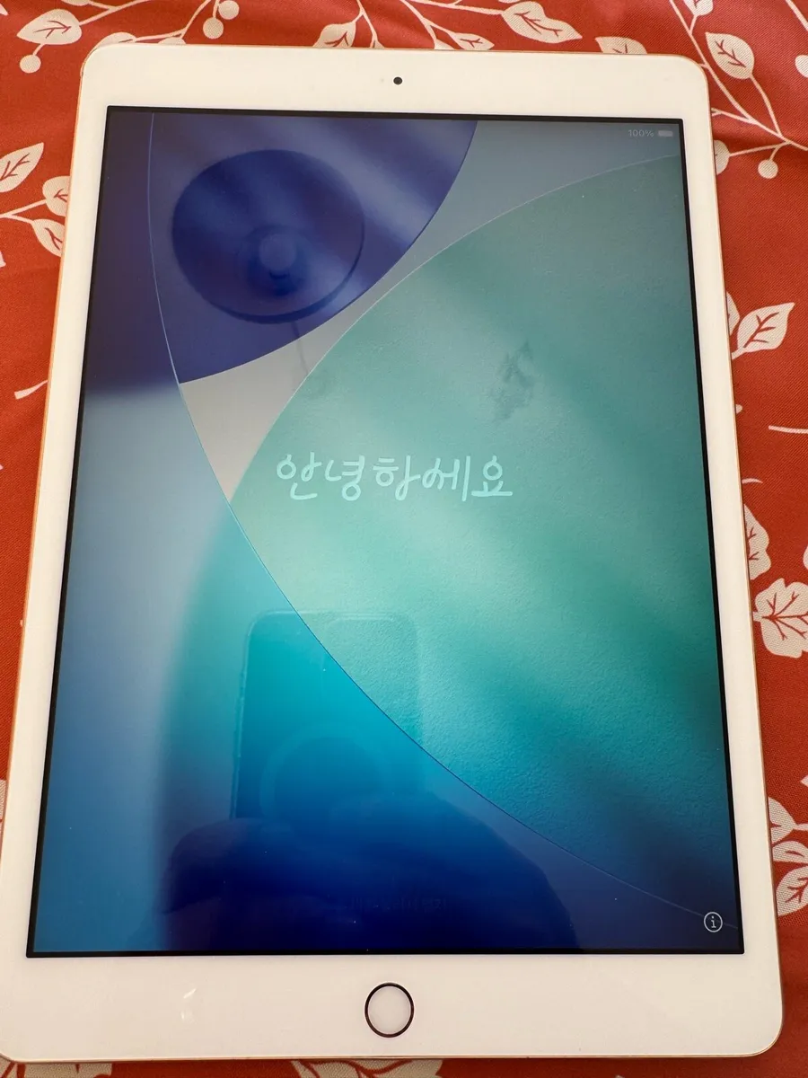 iPad 8th generation - Image 1