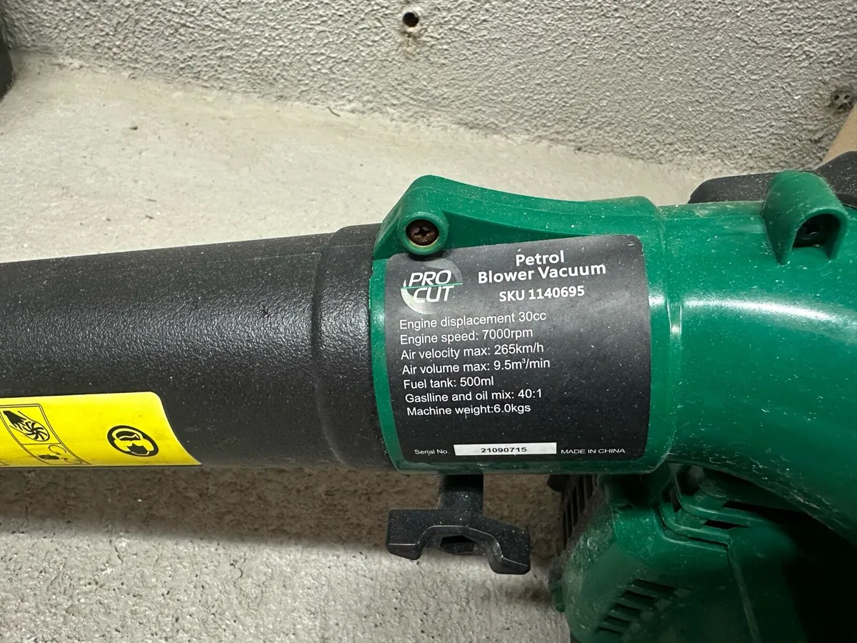 Leaf blower - Image 2