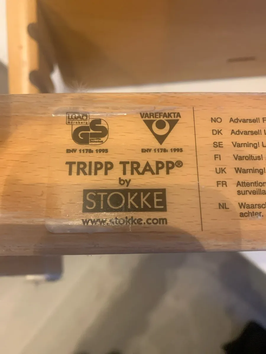 Child's Tripp Trapp Seat - Image 1