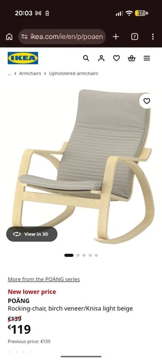 IKEA "Poang" Rocking Chair - Image 4