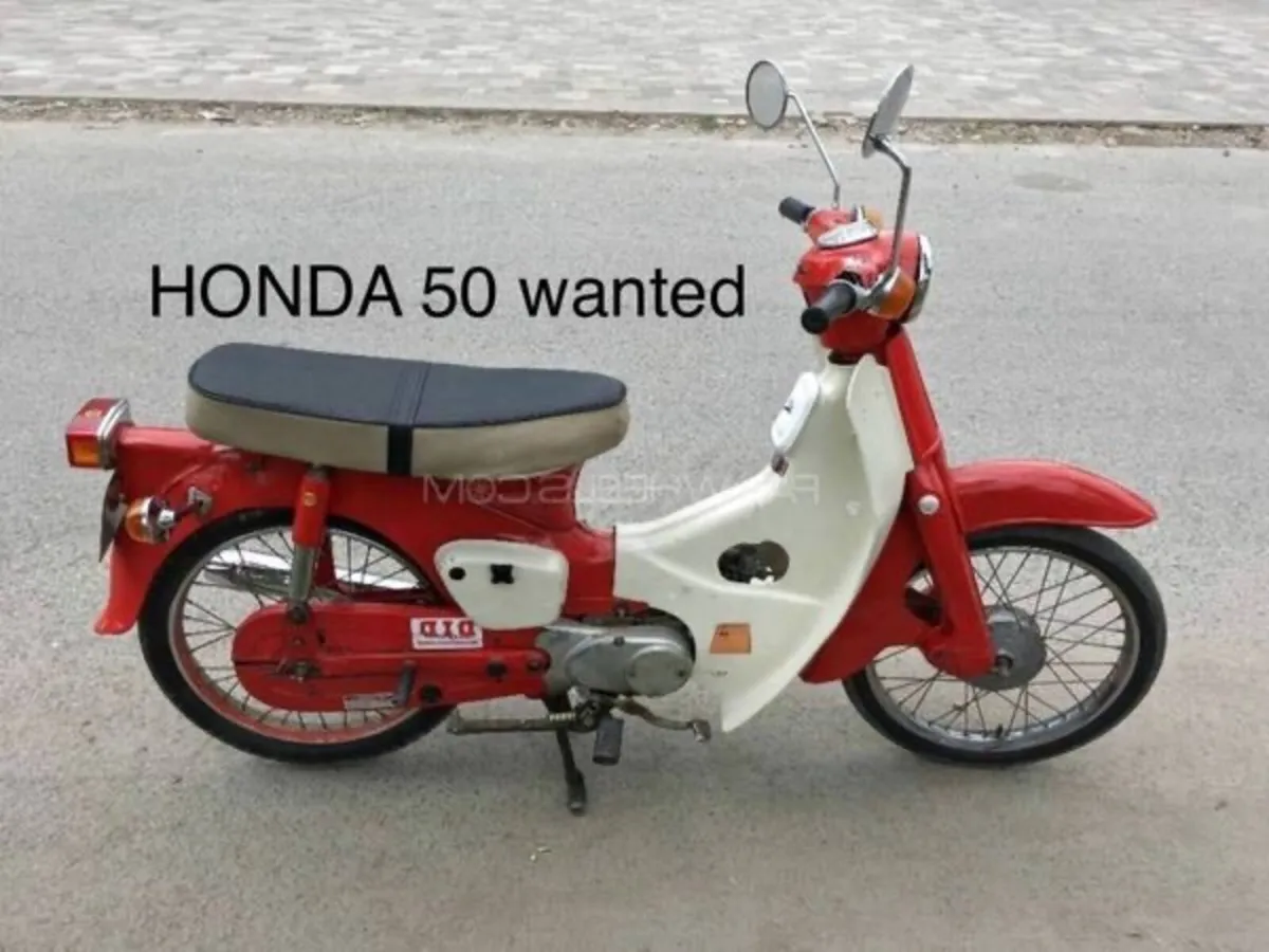 Honda 50 70 90 W&NTED 🌟🌟 - Image 2