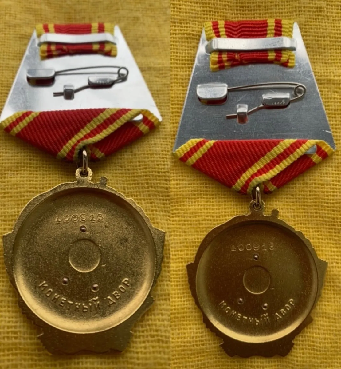 Ww2 - Image 3