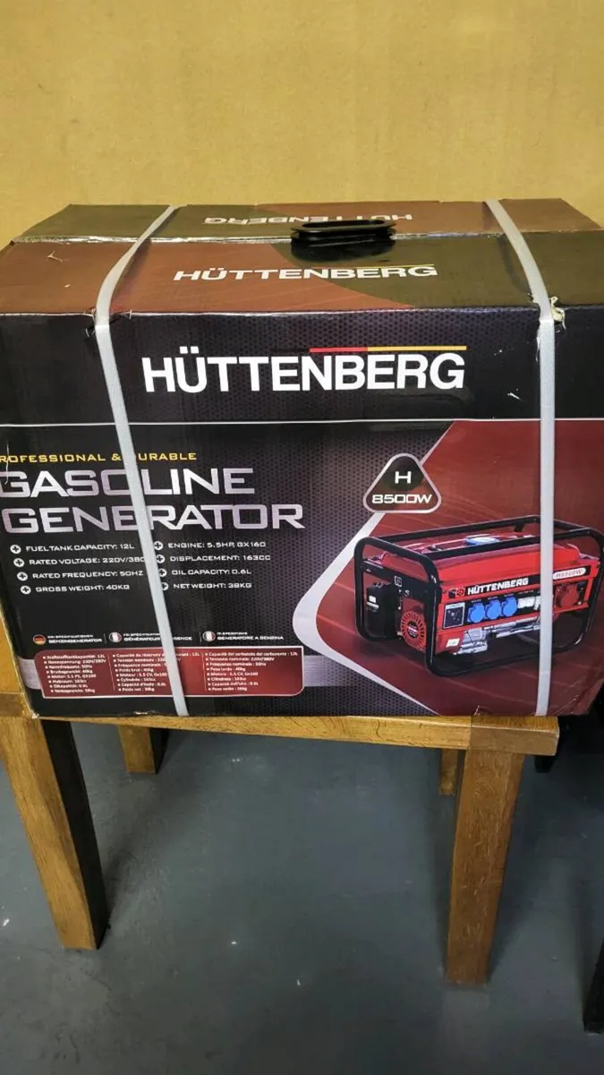 Petrol generator - Image 1