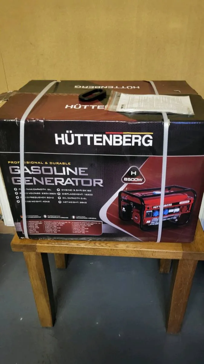 Petrol generator - Image 3