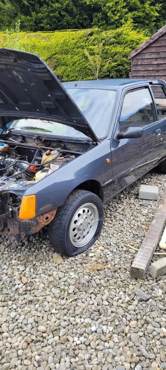 Peugeot 205 1986 - Image 1