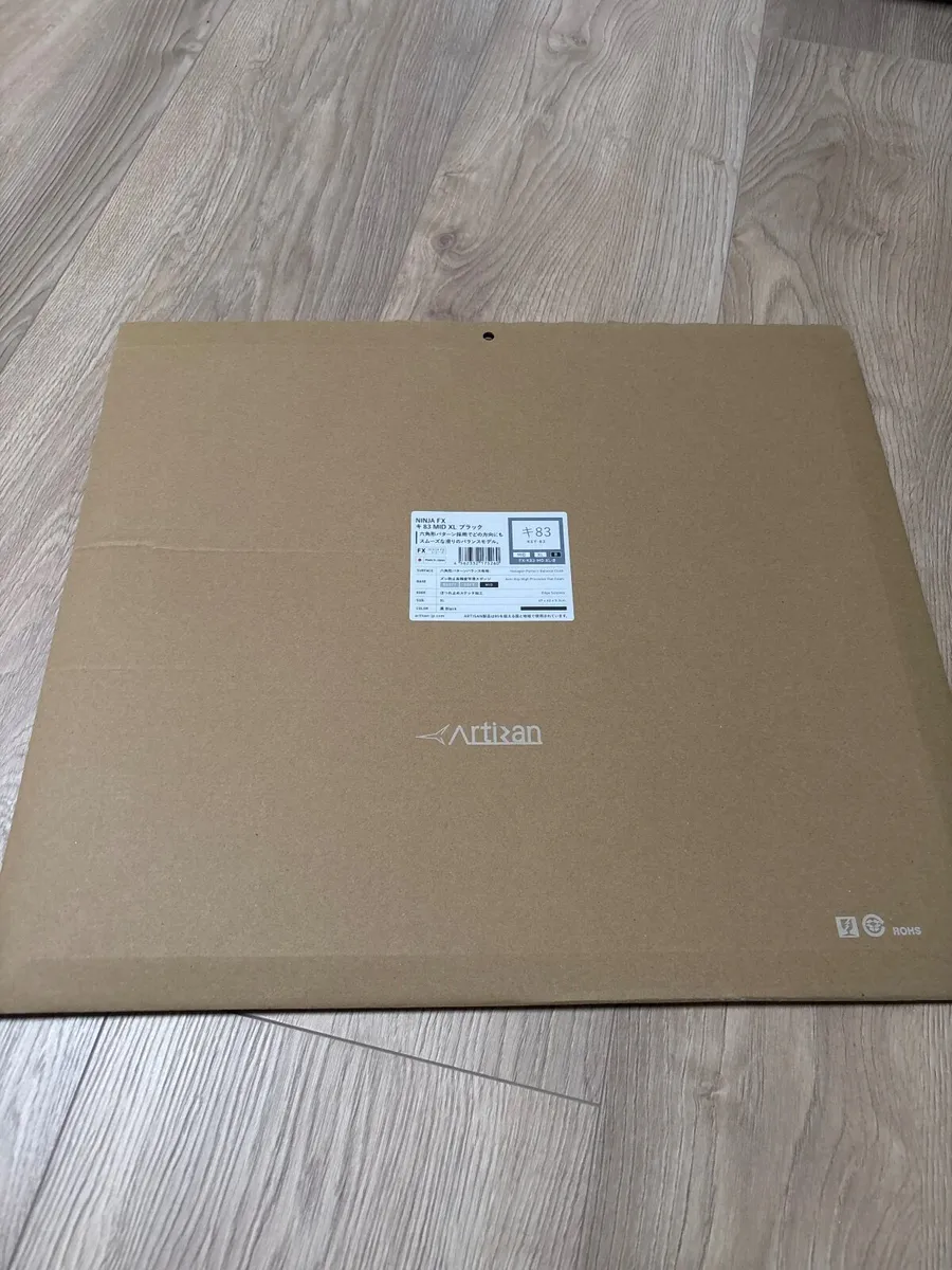 Artisan Key 83 Mid XL Black Gaming Mousepad - Image 3