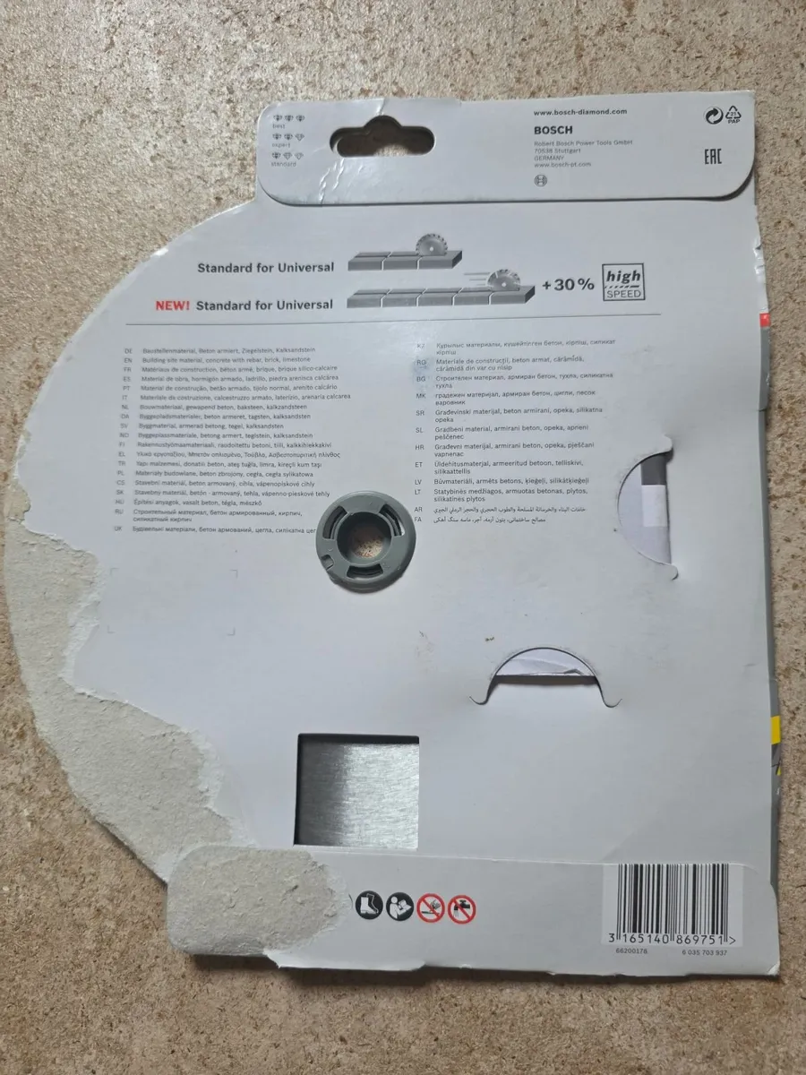 Bosch 230mm diamond blade - Image 2