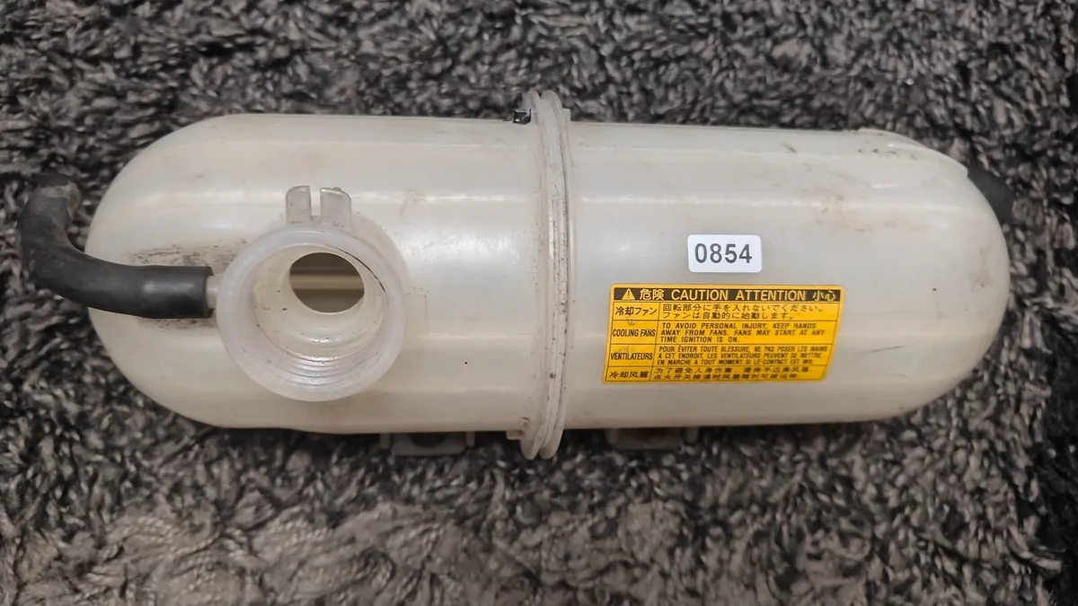 Lexus IS Expansion Coolant Overflow Tank - Image 1