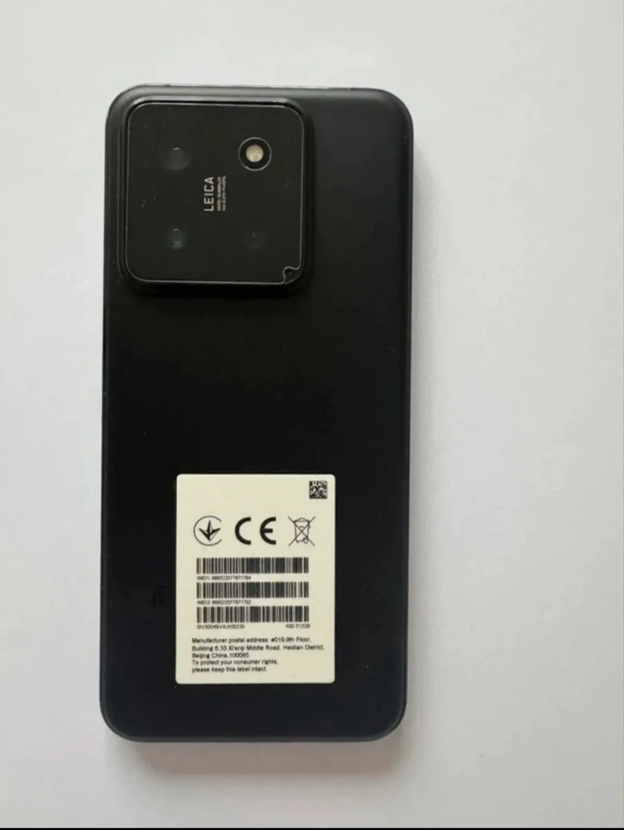 Xiaomi 14 business class 512gb - Image 2