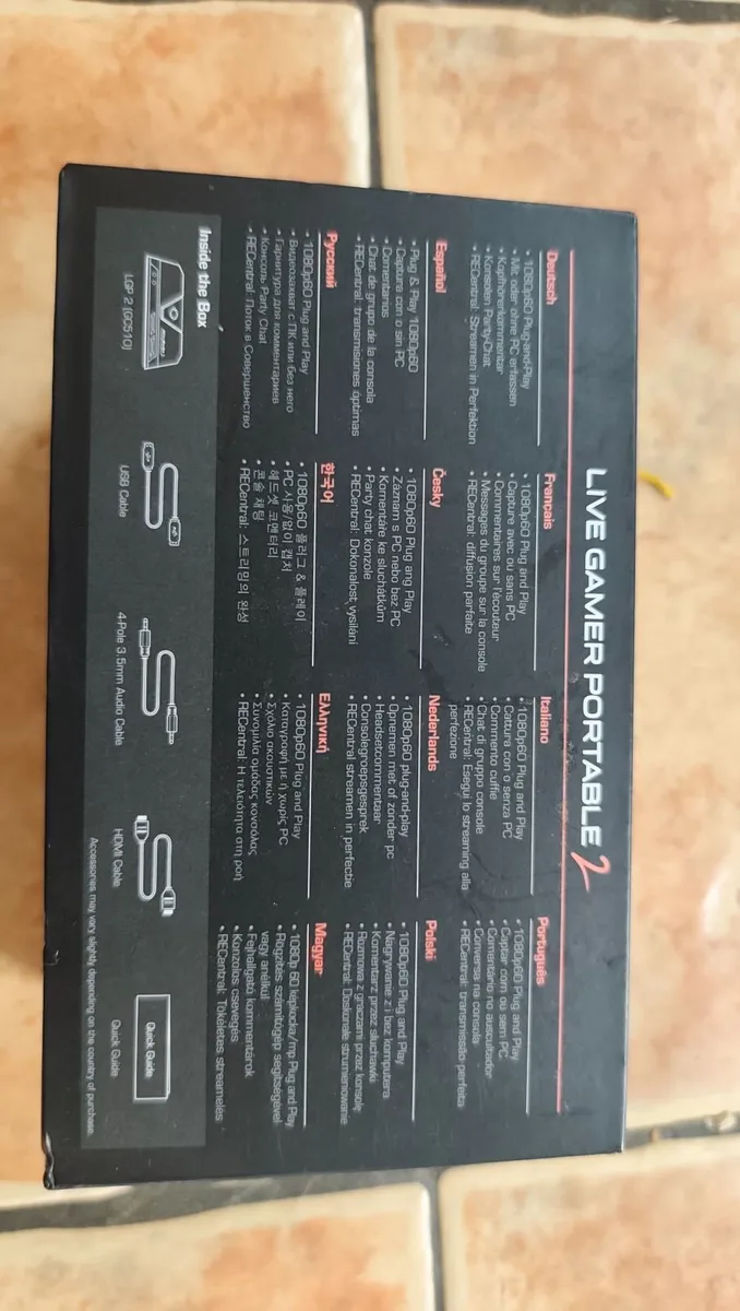 AVerMedia Live Gamer Portable 2 GC510 – Original B - Image 3