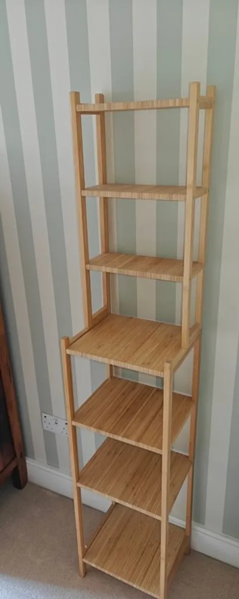 Ikea Bamboo Shelving Unit (Fully Assembled and half the price of new on Ikea website) - Image 1