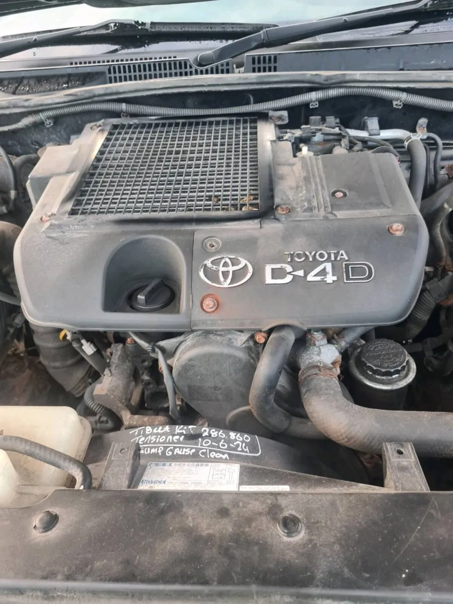 Toyota landcruiser swb - Image 3
