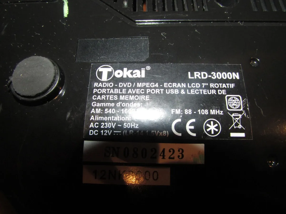 Tokai 7-inch Portable DVD player With FM Radio-USB - Image 3