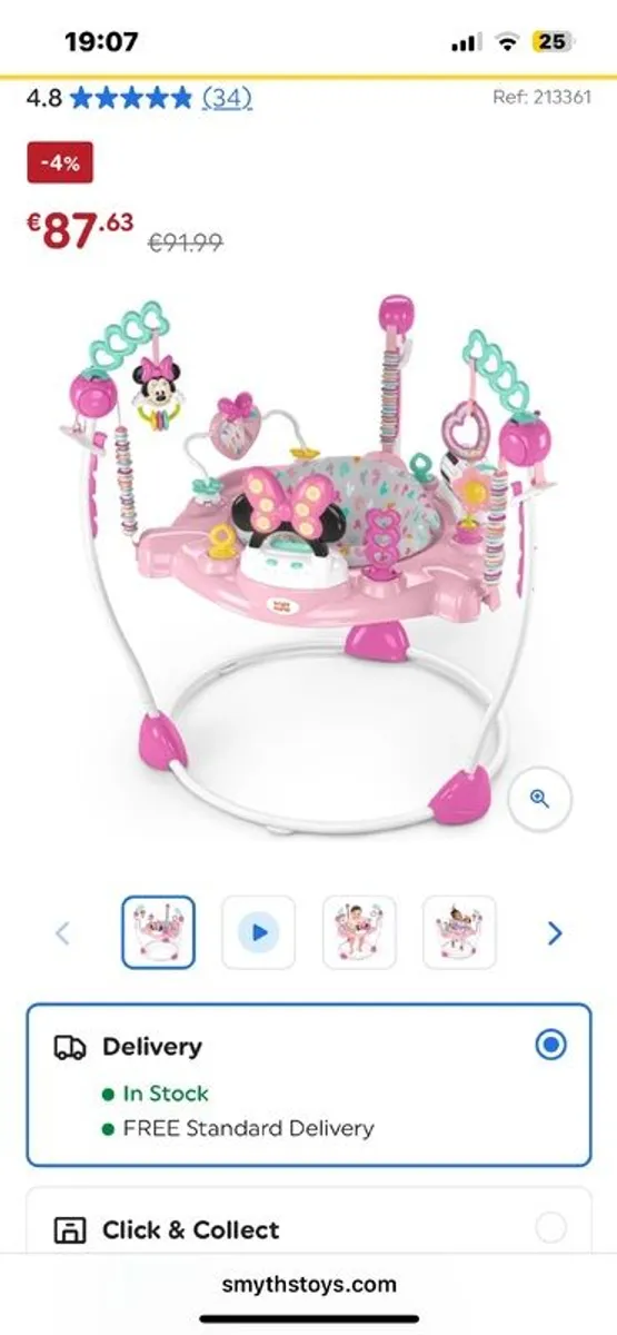baby bundle - Image 2