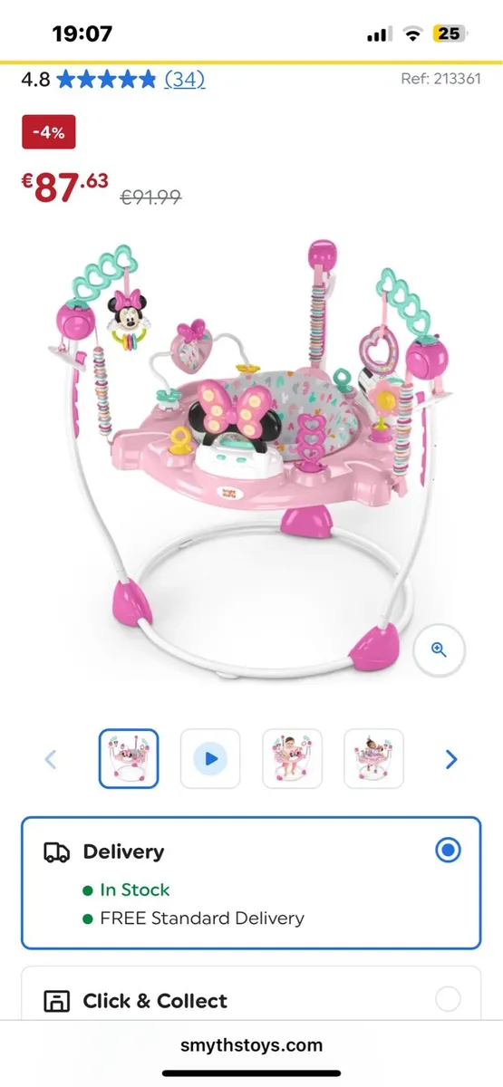 Baby bundle - Image 2
