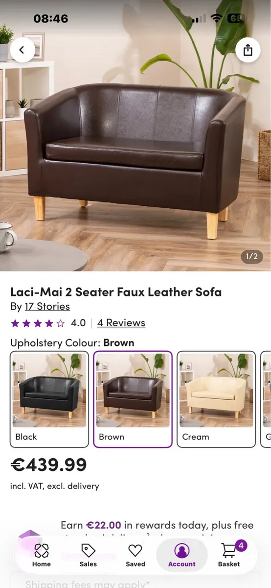Small Brown Faux Leather Sofa - Like New - Image 1