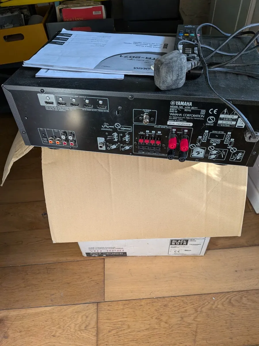 Yamaha HTR - 2071 Home Cinema System - Image 1