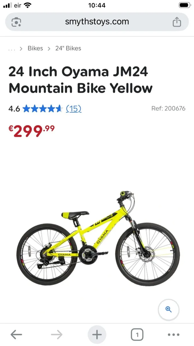 24” Oyama JM24 yellow Mountain Bike - Image 3
