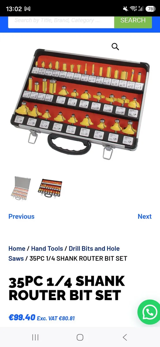 Router Bits - Image 4