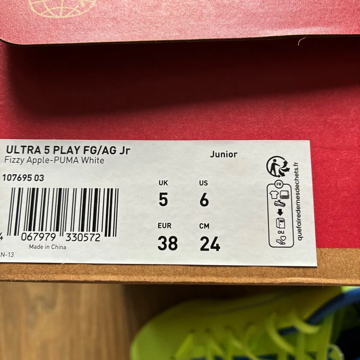 Junior football boots - Image 2