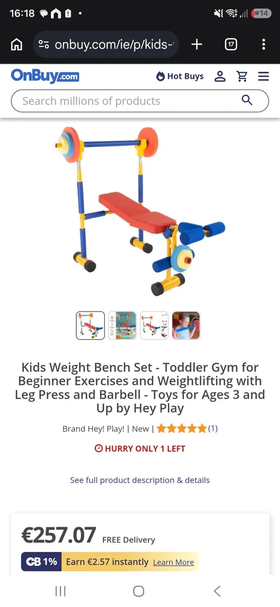 Kids weight bench