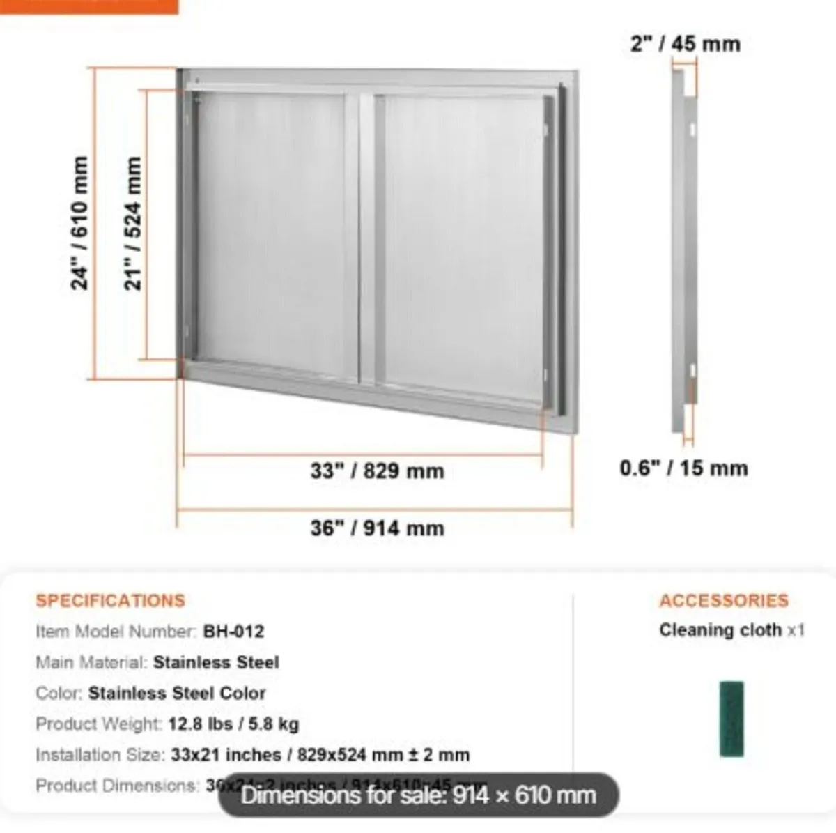 36 x 24 Inch Stainless Steel BBQ Access Door - Image 2