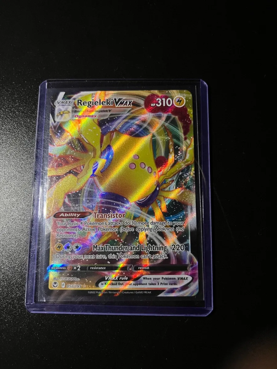 1 VMAX Pokémon Card! - Image 1