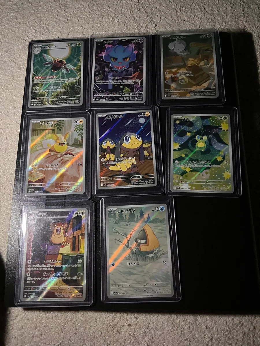 8 Pokémon Cards (Bundle Of 8 Japanese Full Arts) - Image 2