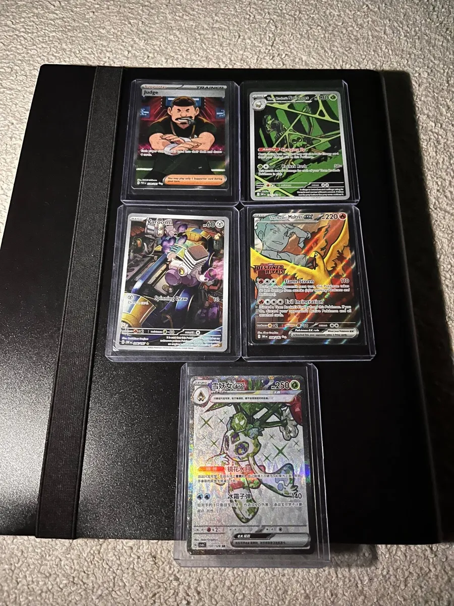 1 Pokémon Card EX Or Full Art - Image 2