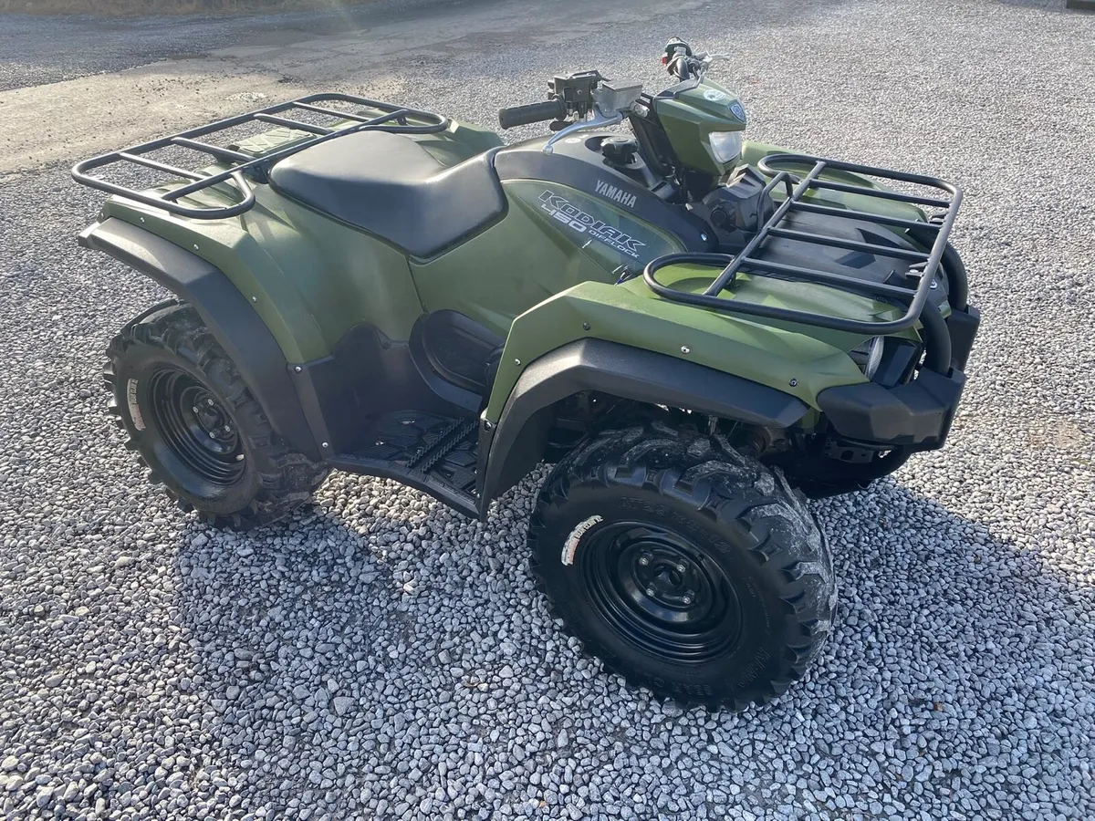 2023 Yamaha 450 Kodiak - Image 2